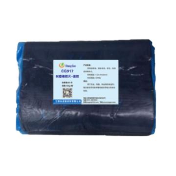 江西长高 耐磨橡胶片(面胶)，CG917，12KG/卷