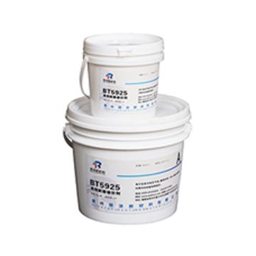 泉州保涂 高效耐磨修补剂，BT5925，6kg/套
