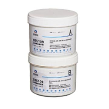 泉州保涂 高效堵油修补胶，BT5109，250g/套