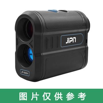 吉品 测距望远镜，JP1000H