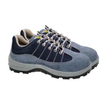 Raxwell ECO 经济款安全鞋，防砸防刺穿，RW3325-46码