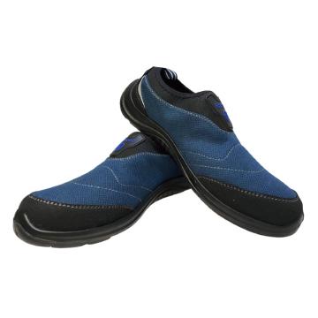 Raxwell Elastic 松紧系列安全鞋，防砸防刺穿防静电，44码