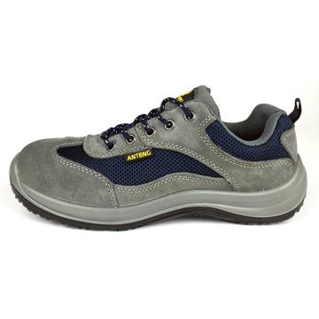 安腾 运动款安全鞋，防砸防静电，A9180S1-41