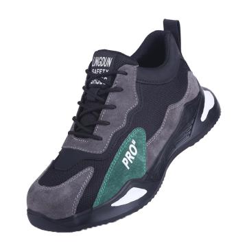 老管家 运动安全鞋，防砸防刺穿，248-38