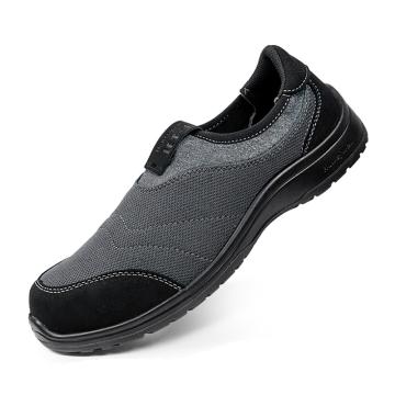 霍尼韦尔Honeywell JET系列轻便安全鞋，防砸防静电，JET00101ND-43