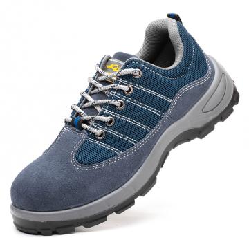 老管家 透气反绒皮安全鞋，防砸防刺穿，6020-37