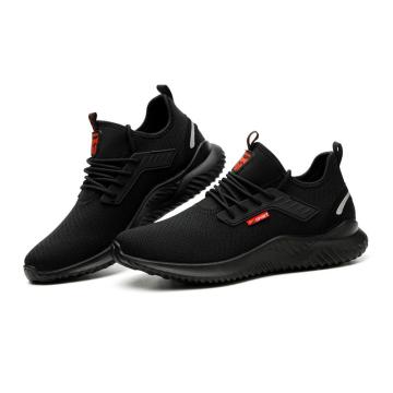 老管家 透气网布安全鞋，防砸防刺穿，912-45