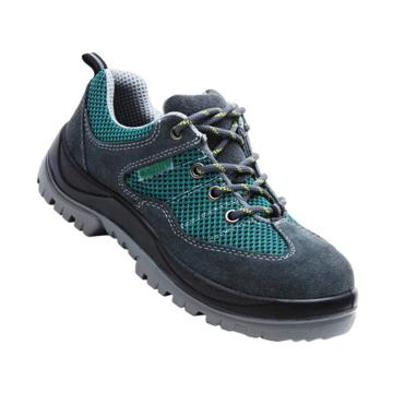 世达SATA 运动安全鞋，FF0502-45，休闲款多功能安全鞋 防砸防静电