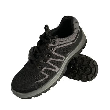 维尔赛福 运动安全鞋，H902-41，灰黑，防砸防静电（同型号10双起订）