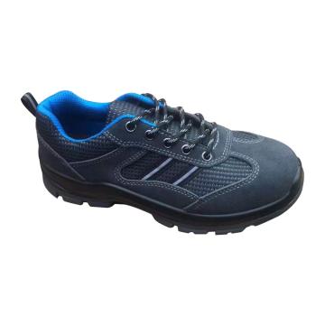 维尔赛福 运动安全鞋，H910-44，防砸防刺穿防静电（同型号10双起订）