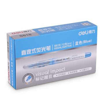 得力（deli）彩色荧光笔，记号笔 日韩 水彩笔 蓝色单支S618，12支/盒 单位：盒 (替代：ALY018）