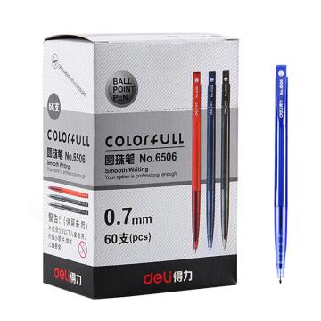 得力 圆珠笔，按压式0.7mm6506（蓝色），60支/盒 单位：盒 (替代：MCY203）
