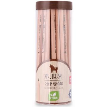 得力 2B书写铅笔（原木色），50支/筒 S907 单位：筒