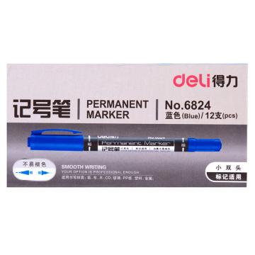 得力 小双头记号笔，6824 蓝，12支/盒 单位：盒 (替代：RAM779）