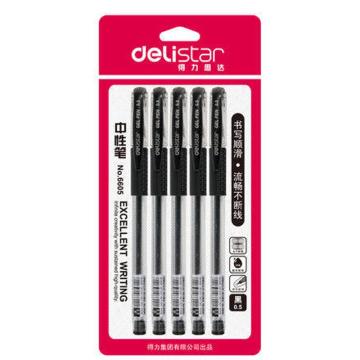 得力（deli）0.5mm中性笔，5支/卡 黑色 黑色 6605 单位：卡