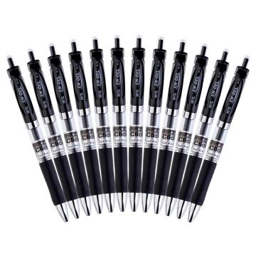 晨光 中性笔，0.5MM K-35（黑色，12支/盒）G-5笔芯 单位：盒