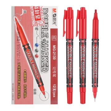 晨光 小双头记号笔，MG-2130 细头2.0mm，极细头0.5mm红色，12支/盒 单位：盒（替代：MWW614）