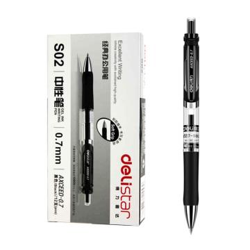 得力（deli）按动中性笔，0.7mm 签字笔 大容量耐用 黑色 S02，12支/盒 单位：盒 (替代：ALY022）