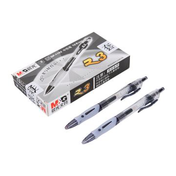 晨光 签字笔，按键式 GP-1163 0.5毫米 （黑色，12支/盒） 单位：盒