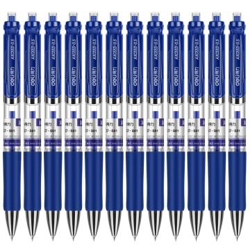 得力 按动中性笔 ，水笔 0.5mm弹簧头（蓝） 12支/盒 S01 单位：盒