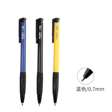 晨光 普惠型圆珠笔蓝芯，24支盒装ABPV7501 单位:支