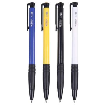 晨光 普惠型圆珠笔蓝芯，0.7mm 36支/盒 ABPV7502 单位:支