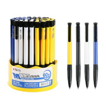 晨光 普惠型圆珠笔蓝芯，60支桶装 ABPV7503 单位:支