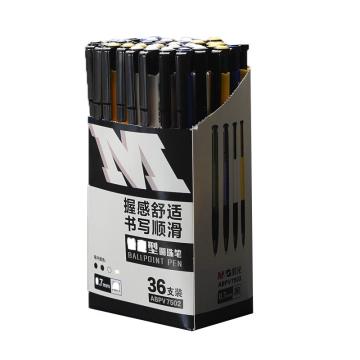 晨光 普惠型圆珠笔黑芯，36支盒装 ABPV7502 单位:支