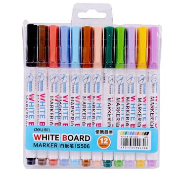 得力（deli）12色单头迷你彩色白板笔套装，可擦易擦 S506 单位：袋