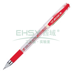 晨光 中性笔，插盖式 0.38MMK-37（红色，12支/盒）配MG-6100笔芯 单位：盒