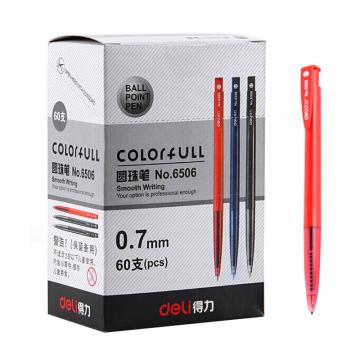 得力 圆珠笔，按压式0.7mm6506（红色），60支/盒 单位：盒 (替代：MCY202）