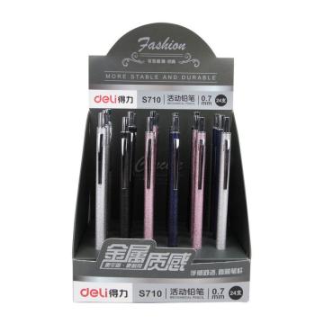 得力（deli） 自动铅笔，0.7mm 活动铅笔 金属杆 s710，24支/盒 单位：盒 (替代：ALX968）