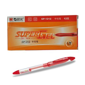 晨光 M&G 中性笔，GP-1212 0.38mm （红色），12支/盒 单位：盒（替代：MWW881）