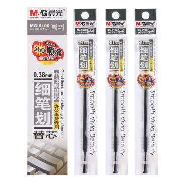 晨光 M&G 中性替芯，MG-6100 0.38mm （黑色），20支/盒 单位：盒（替代：MWW518）
