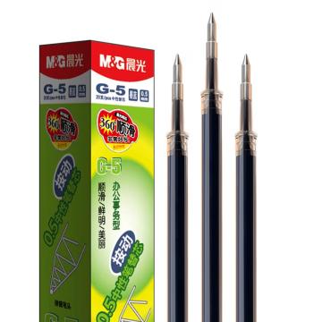 晨光 中性笔芯，0.5MM G-5（墨蓝色，20支/盒） 单位：盒