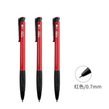 晨光 普惠型圆珠笔红芯，24支盒装ABPV7501 单位:支