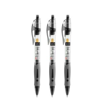 晨光 按置式中性笔，GP-1008黑色(12支/盒) 单位：支（项目报备产品）