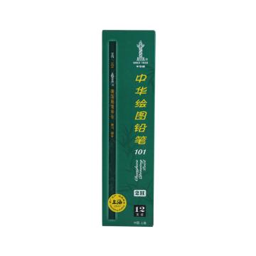 中华 101 铅笔 ，绘图铅笔2H 12支/盒 单位：盒