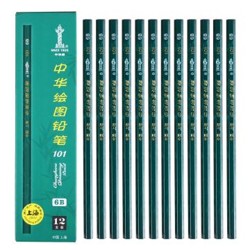 中华 101 铅笔， 绘图铅笔6B 12支/盒 单位：盒