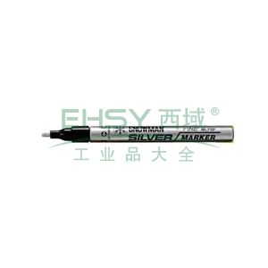 雪人 极细记号笔，工业环保油漆笔线幅0.5mm 黑色 单支