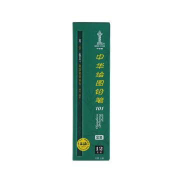 中华 101 铅笔， 绘图铅笔2B 12支/盒 单位：盒