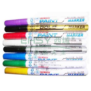 雪人 中粗记号笔，工业环保油漆笔线幅1-2mm 银色 单支