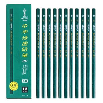 中华 101 铅笔， 绘图铅笔4B 12支/盒 单位：盒