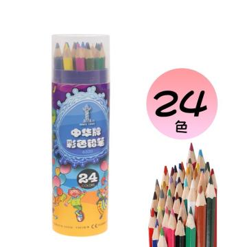 中华 6300 彩色铅笔 ，绘画彩铅填色涂鸦铅笔 24色 单位：筒