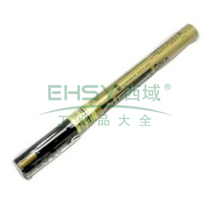 日本樱花 记号笔，油漆笔41101 线幅0.7mm 金色 单支