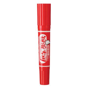 金万年 大号双头油性记号笔，红色 K-0918-003，10支/盒 单位：盒（替代：ECV665）