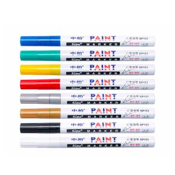 中柏 油漆笔，SP151细头1.0mm彩色补漆笔记号笔 红色 12支/盒 单位:盒