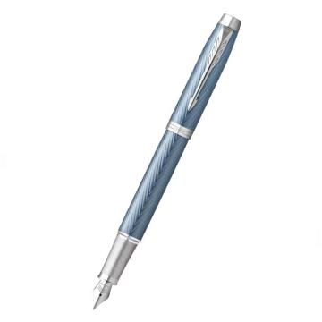 派克（PARKER） IM冰河蓝白夹墨水笔