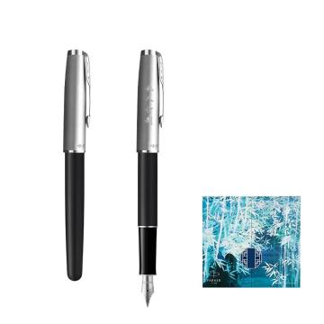 派克（PARKER） 卓尔大雅礼盒(含卓尔金属缎面黑白夹墨水笔）