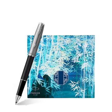 派克（PARKER） 卓尔大雅礼盒(含卓尔金属缎面黑白夹宝珠笔)